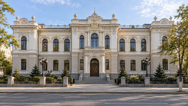 Архитектура хабаровска