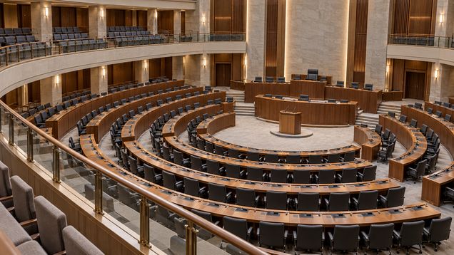 Здание парламента